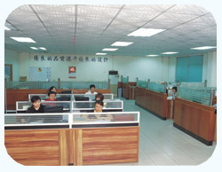 src=/images/company.jpg