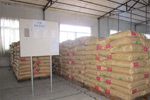 src=../images/company005.jpg