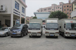 src=../images/company008.jpg