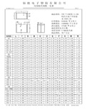 src=../images/dian02.jpg
