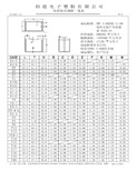 src=../images/dian05.jpg
