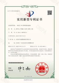 ../images/zahungli010.png