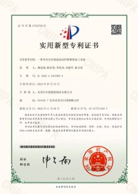 ../images/zahungli013.png